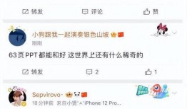 成都渣男渣女爆料视频大全,视频大全揭露情感陷阱