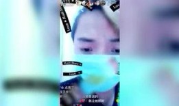 最新八卦爆料大网红是谁