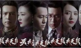 天衣无缝在线观看免费,揭秘神秘剧情，免费在线观看，不容错过的悬疑巨作