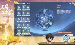 原神最新爆料巨鲸怎么打,原神最新爆料揭秘高效打法